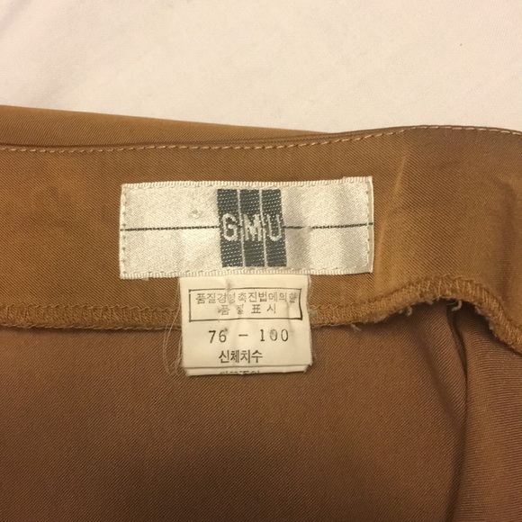 GMU skirt - Picture 2 of 4